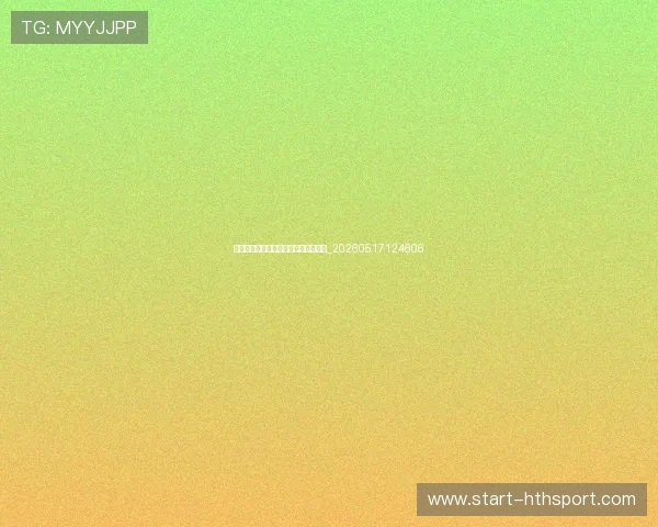 中超球队实力排行榜：谁将问鼎冠军？_20260517124606